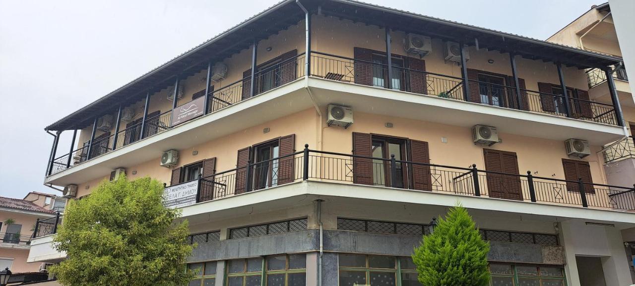 Oriente Suite Apartment Kalampáka Eksteriør bilde